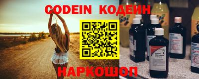круглые Боровичи
