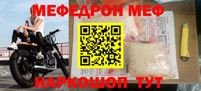 круглые Боровичи