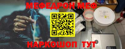 круглые Брянск