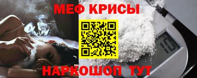 круглые Брянск