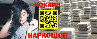круглые Боровичи