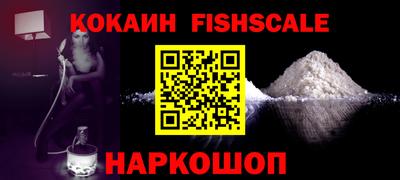 круглые Брянск