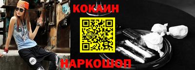 круглые Боровичи