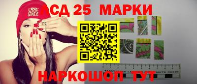круглые Брянск
