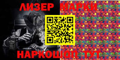 круглые Брянск