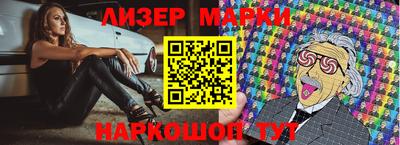 круглые Боровичи