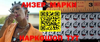 круглые Боровичи