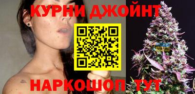 круглые Боровичи
