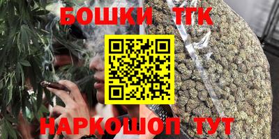 круглые Брянск