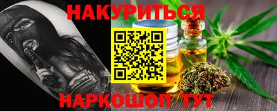 круглые Боровичи