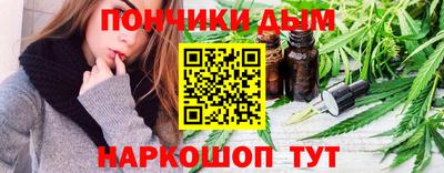круглые Брянск