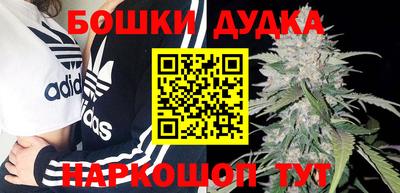 круглые Брянск