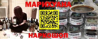 круглые Брянск