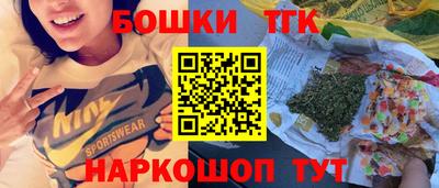 круглые Брянск