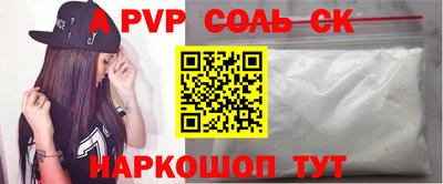 круглые Боровичи