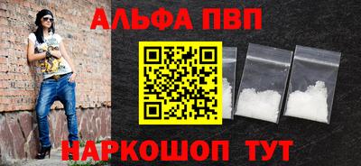 круглые Боровичи