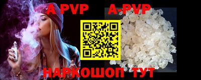 круглые Боровичи