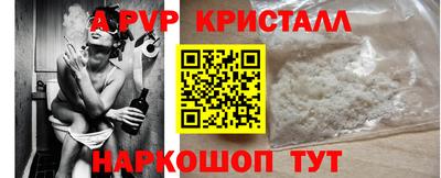 круглые Боровичи
