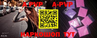 круглые Боровичи