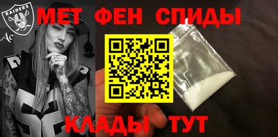 круглые Боровичи