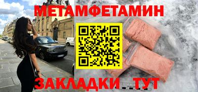 круглые Боровичи