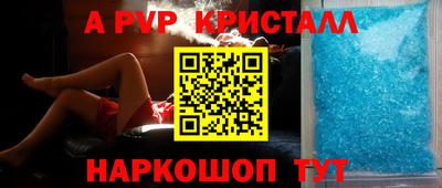 круглые Боровичи