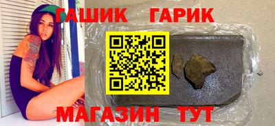 круглые Брянск