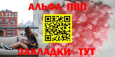 круглые Боровичи
